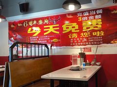 -食潮汕头鲜牛馆(望京保利店)