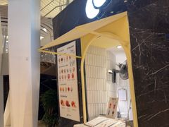 -LUNEURS月乐诗 La Glace(环贸店)