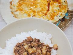 -圆宝台湾小吃(迎津街店)