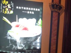 -皇宫大酒店