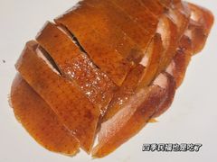 -四季民福烤鸭店(故宫店)