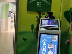 -学知乐教育·幼小衔接·小学科辅导(嘉定镇校区)