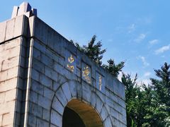 -雨花台烈士纪念馆