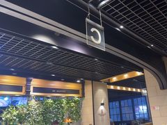 -川骄海鲜自助(亚运村店)