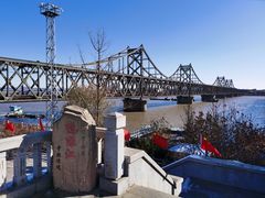 -柳京酒店(滨江中路店)