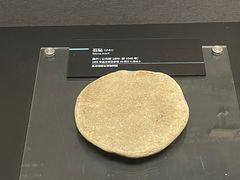 -盘龙城国家考古遗址公园