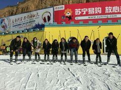 -采薇庄园四季滑雪场