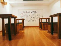 -面包与我Bread Or Me(长城汇店)