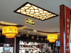 -同得兴 Since·1995 传统苏式面馆(十全街店)