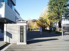 -学习谷日语培训日本留学·多语种外语教学(西单宣武分部)
