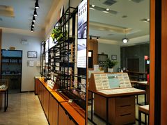 -MiRi明润眼镜·蔡司官方授权店(星光荟店)