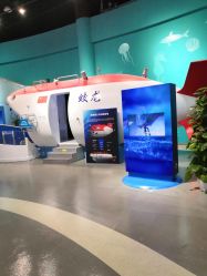 -北京科学中心儿童乐园