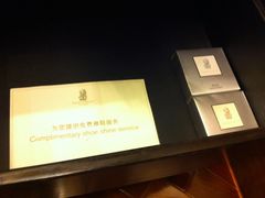 洗浴间-广州富力丽思卡尔顿酒店