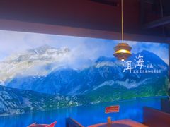 -老牌坊云南鱼豆花火锅(哈西万达店)