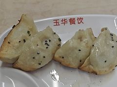 -玉华饮食店(茅台路店)
