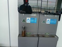 -东营胜利机场