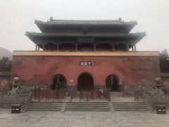 -中岳庙