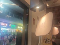 -破店肥哈·东北烧烤·夜宵(南山保利店)