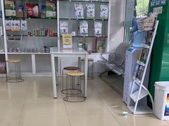 -瑞派动物医院·猫专科·至诚(江南中分院)