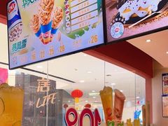-DQ·蛋糕·冰淇淋(河东万达店)