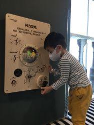 -MELAND CLUB亲子乐园·派对·餐厅(北京芳圆里ID MALL店)