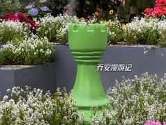 -莲花山公园