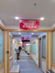 -上海华美医疗美容医院