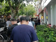 -西区老大房(愚园路店)