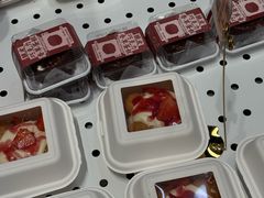 -好利来(上海长宁龙之梦店)