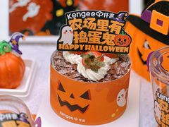 -KenGee仟吉(吉庆街店)