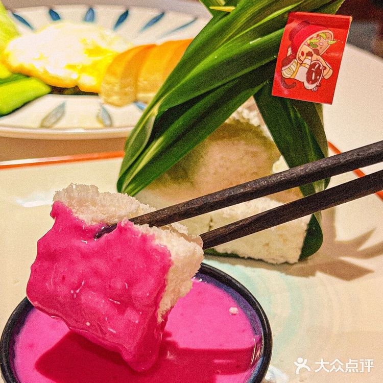 地道泰式风味 ｜咔空咔