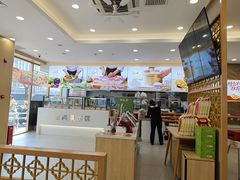 -和合谷(德外店)