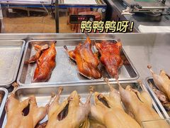 -戚顺兴盐水鸭(新街口明瓦廊店)