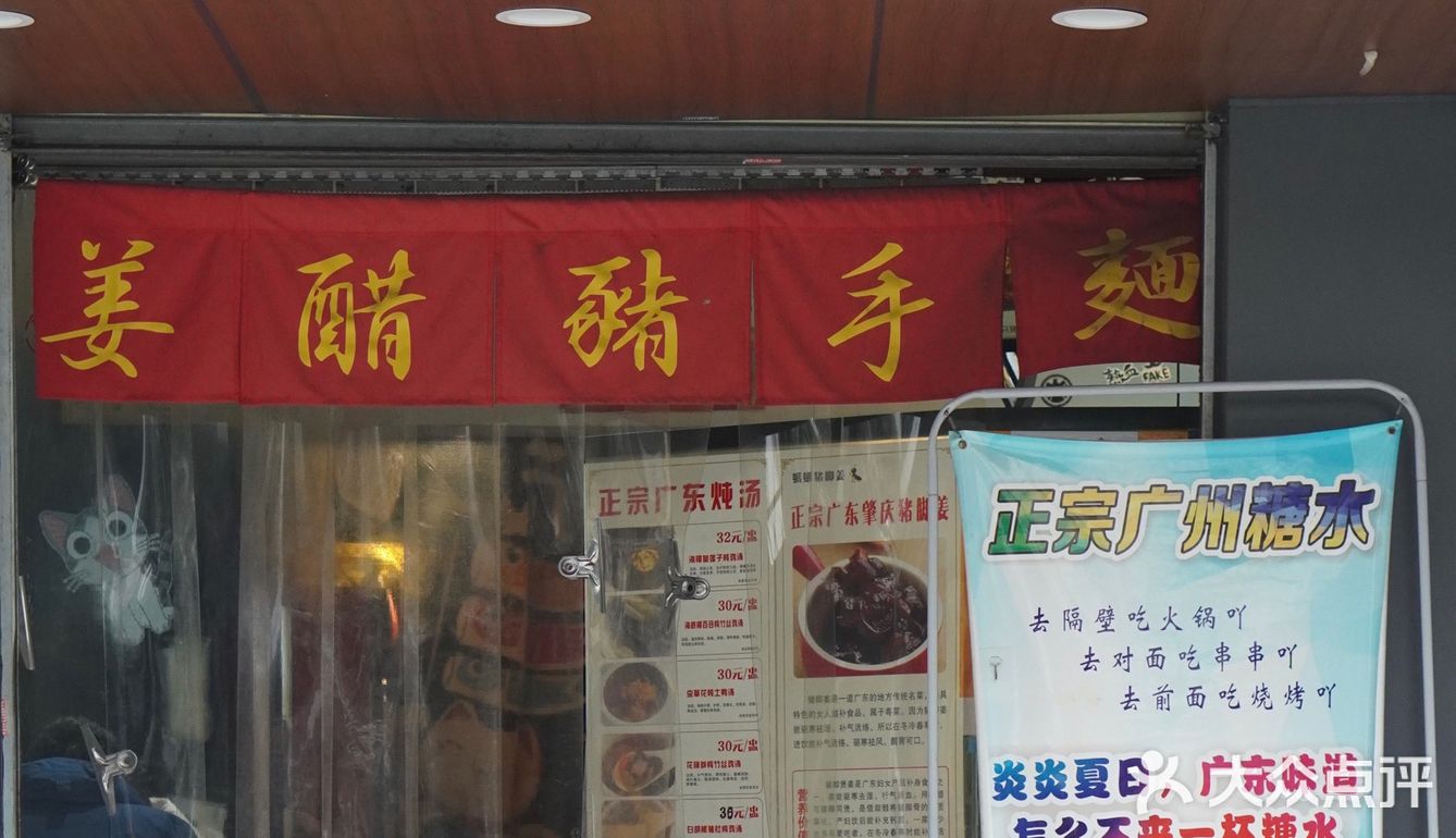 价格涨了点，但感觉份量比以前还足！