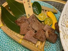 -酉林和牛·烧肉