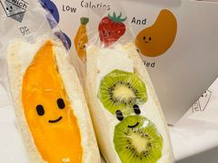 -Fruwich果明治(西单更新场店)