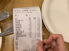 -萨莉亚意式餐厅(特力时尚汇店)