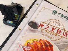 -翠华餐厅(德基广场店)