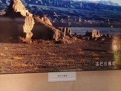 -库车王府