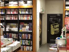 -西西弗书店&矢量咖啡(凯德晶萃广场店)