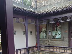 -卫鼎轩·曹公馆(鼓楼店)