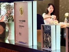 -一坐一忘云南菜(三里屯店)