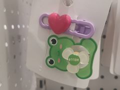 -KKV(重庆东原悦荟主力店)