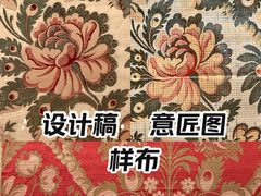 -中国丝绸博物馆