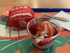 -汉堡王(砂之船店)