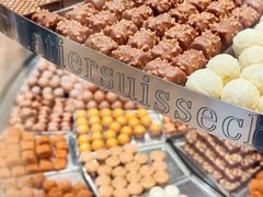 -Laderach 莱德拉(上海环贸iapm店)