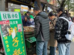 -马文章胖子甑糕(洒金桥店)