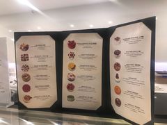 -PETIT PARIS 小巴黎(凯德1818店)