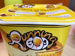 -全家便利店(襄阳南路店)