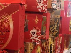 -知味观(翡翠城店)